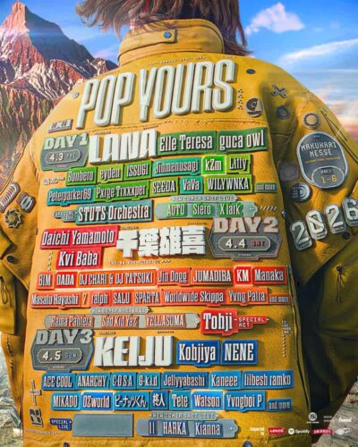 ヒップホップフェス「POP YOURS 2026」第4弾発表でDADA、kZm、OZworldら6組追加
