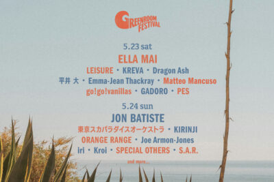 【GREENROOM FESTIVAL’26】グリーンルーム第3弾でELLA MAI、東京スカパラダイスオーケストラ、LEISUREら9組追加