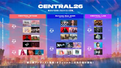 4月神奈川「CENTRAL」、新企画『CENTRAL LAB.』の詳細発表。BAND-MAID、花澤香菜ら5組出演