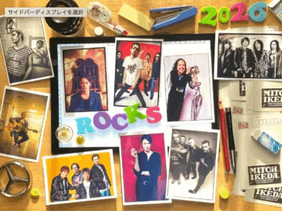 MITCH IKEDA50周年写真展のクラファンがスタート！グラストンベリー写真のリターンも