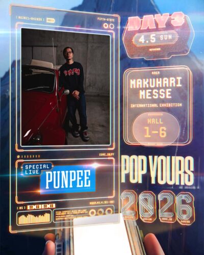 4月開催「POP YOURS 2026」スペシャルライブにPUNPEEの出演が決定