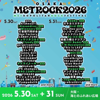 【METROCK2026】メトロック、第4弾発表で[Alexandros]、T.M.Revolution、Da-iCEら18組追加