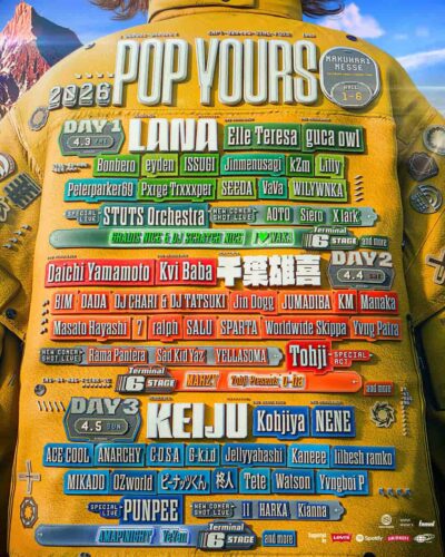 4月開催「POP YOURS 2026」新ステージ「Terminal 6 STAGE」の出演者発表