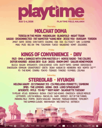 7月モンゴル「PLAYTIME FESTIVAL 2026」ラインナップ発表で、KINGS OF CONVENIENCE、DIIV、HYUKOHら出演