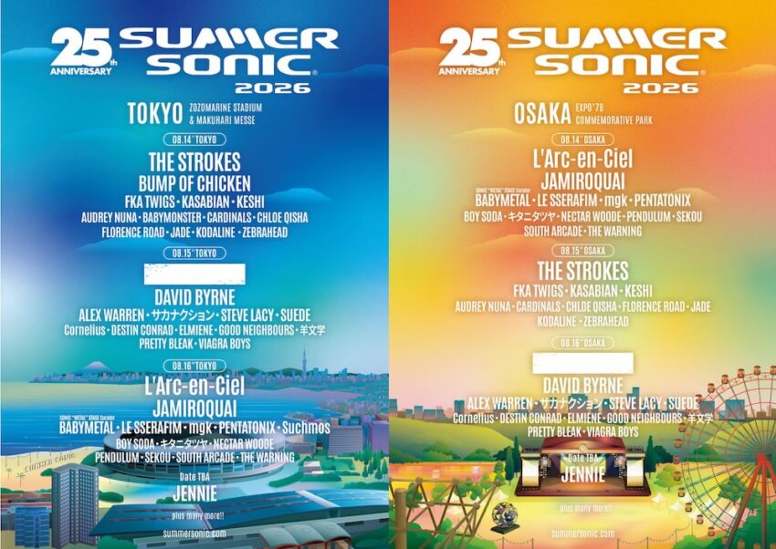 【SUMMER SONIC 2026】サマソニ日割り発表。もう1組のヘッドライナーは未定