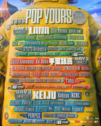 4月開催「POP YOURS 2026」DAY1にBenjazzy、Koshy ＆ Sonsi追加。3日間合計71組出演