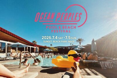 7月千葉「OCEAN PEOPLES’26」第1弾発表でGADORO 、Novel Core、PES、Rickie-Gら5組決定