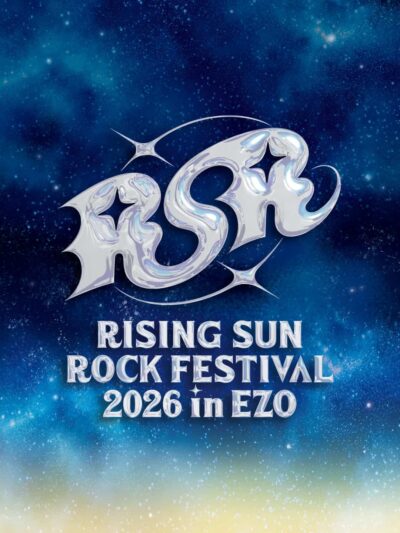 【RISING SUN ROCK FESTIVAL 2026 in EZO】北海道ライジングサンのチケット受付が3月19日からスタート