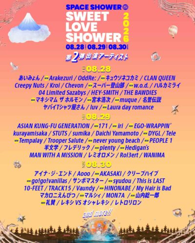 【SWEET LOVE SHOWER 2026】ラブシャ第2弾発表でマキシマム ザ ホルモン、礼賛、宮本浩次、PEOPLE 1ら24組追加