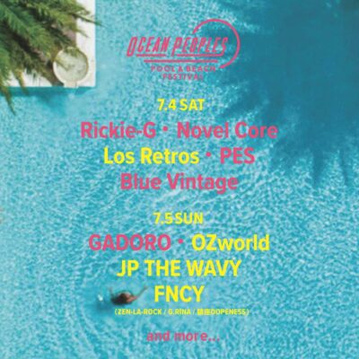 7月千葉「OCEAN PEOPLES’26」第2弾発表でLos Retros、OZworld、JP THE WAVYら4組決定