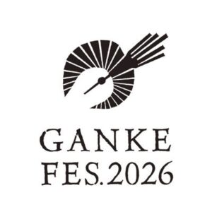 GANKE FES.2026