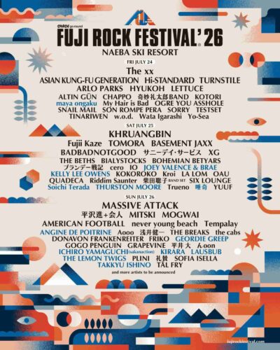 【FUJI ROCK FESTIVAL’26】フジロック第2弾発表でTHURSTON MOORE、唾奇、ICHIRO YAMAGUCHIら13組追加