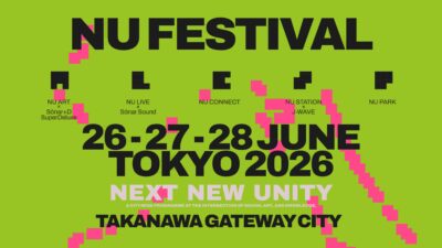 6月東京「NU Festival」スペイン発の国際フェスティバル「Sónar」をコラボレーターに迎え開催決定