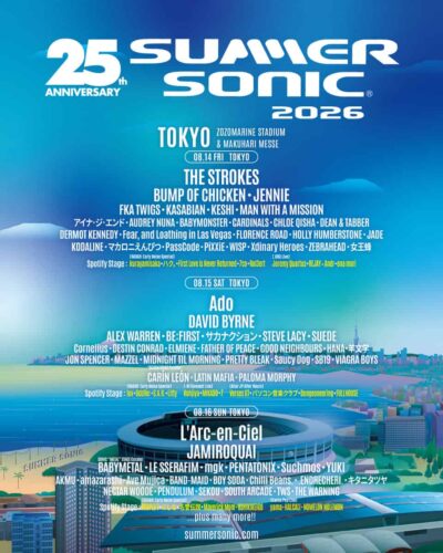 【SUMMER SONIC 2026】サマソニ追加発表でPEOPLE 1、にしな、kurayamisakaら27組追加