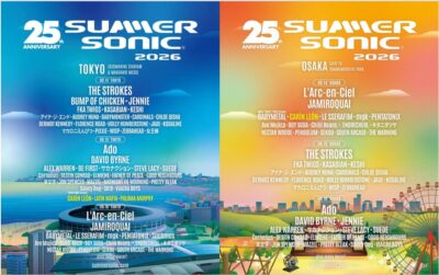 【SUMMER SONIC 2026】サマソニCARÍN LEÓNのキュレーションステージが発表