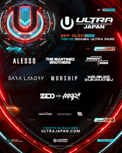 【ULTRA JAPAN 2026】ウルトラ第1弾発表でZedd B2B Knock2、¥ØU$UK€ ¥UK1MAT$U、Peggy Gouら7組決定