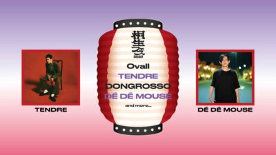 6月群馬「KIRYU FESTIVAL 2026 MUSIC & CULTURE 」初開催決定。Ovall、DONGROSSO、TENDRE、DÉ DÉ MOUSEの4組出演決定