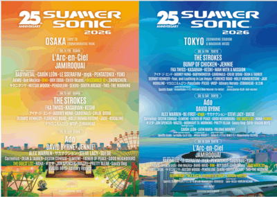 【SUMMER SONIC 2026】サマソニ追加発表でBINI、REAL McCOY、HUMBEら8組追加
