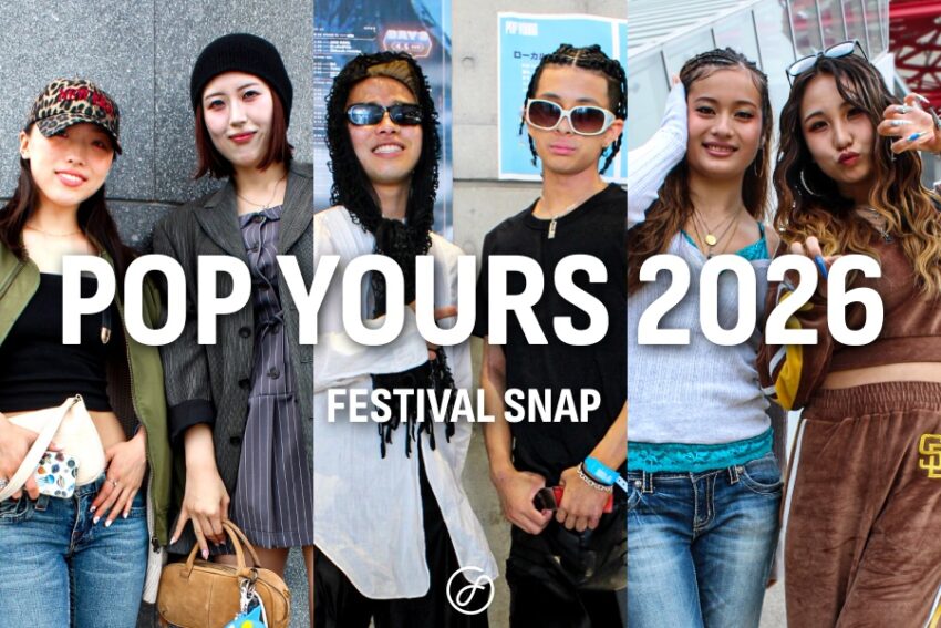 【POP YOURS 2026】5周年のヒップポップフェスに集った来場者をスナップ