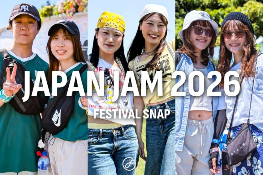 【JAPAN JAM 2026】5月GW開催ジャパン・ジャム来場者の春フェスファッションチェック！