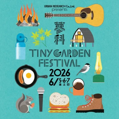TINY GARDEN FESTIVAL 2026