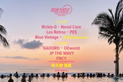 7月千葉「OCEAN PEOPLES’26」第3弾発表でさらさ（Band Set）、佐久間 龍星の2組追加