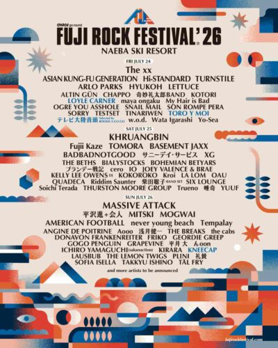 【FUJI ROCK FESTIVAL’26】フジロック第3弾発表でTORO Y MOI、LOYLE CARNER、KNEECAPら4組追加