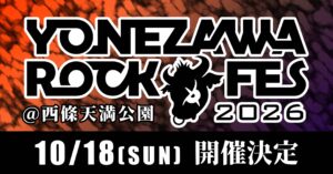 YONEZAWA ROCK FES 2026