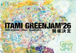 ITAMI GREENJAM’26