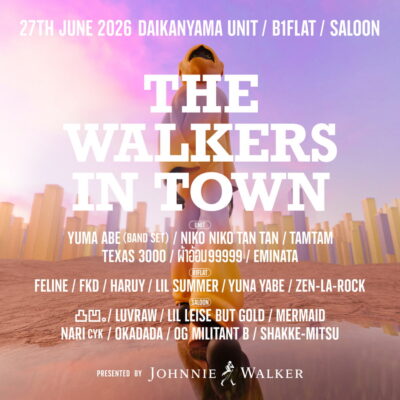 6月渋谷「THE WALKERS IN TOWN 2026」開催決定＆出演者発表で安部勇磨（Band Set）、NIKO NIKO TAN TANら20組決定
