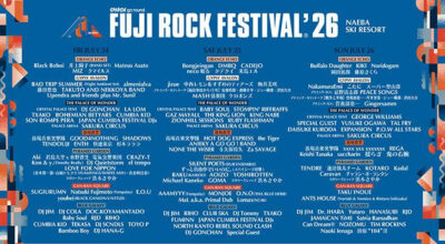 【FUJI ROCK FESTIVAL’26】フジロック、第5弾発表でメインステージ以外のラインナップを公開