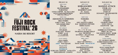 【FUJI ROCK FESTIVAL ’26】フジロックタイムテーブル発表