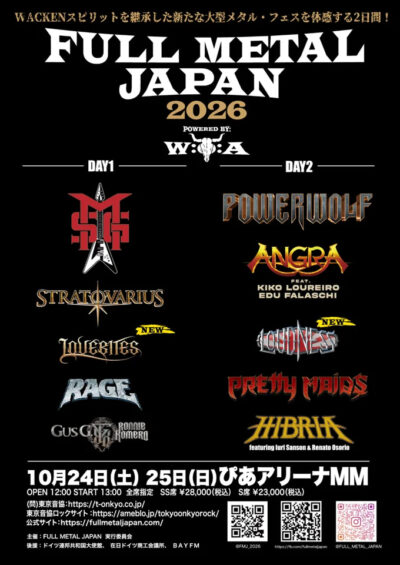 10月開催「FULL METAL JAPAN 2026 ～Powered by WACKEN～」最終発表でLOUDNESSがDAY2に出演決定