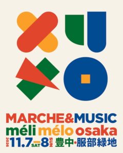 méli mélo osaka