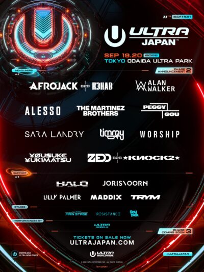 【ULTRA JAPAN 2026】ウルトラ第2弾発表でAlan Walker、Afrojack B2B R3HAB、HALŌら8組追加