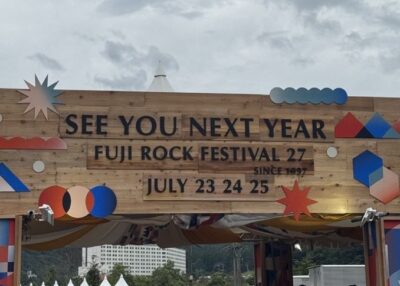 【FUJI ROCK FESTIVAL’26】フジロック延べ来場者数は123,500人。2027年の日程は7月23日〜25日に