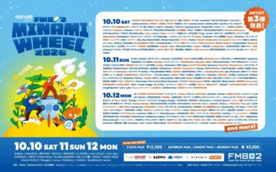 10月大坂「Maxell presents FM802 MINAMI WHEEL 2026」追加発表でテレビ大陸音頭、SYAYOS、o_all、ナナヲアカリら決定