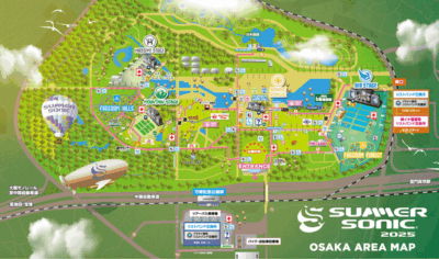 サマソニ大阪ガイド〜アクセス・服装・現地情報〜【SUMMER SONIC OSAKA】