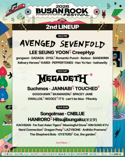 10月韓国「2026 Busan International Rock Festival」第2弾発表でMEGADEATH、HANROROら18組追加