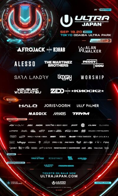 【ULTRA JAPAN 2026】ウルトラ全出演者発表でMykris、PAS TASTA、NAKAJIN、パソコン音楽クラブら追加