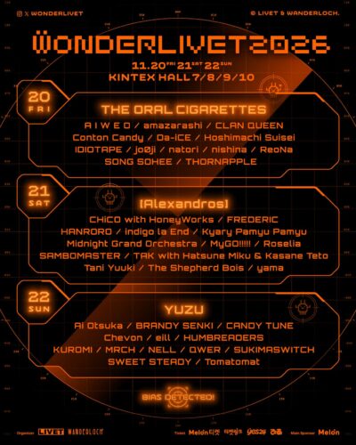 韓国開催のJ-POPフェス「WONDERLIVET 2025」第1弾発表でゆず、[Alexandros]、THE ORAL CIGARETTESら42組決定