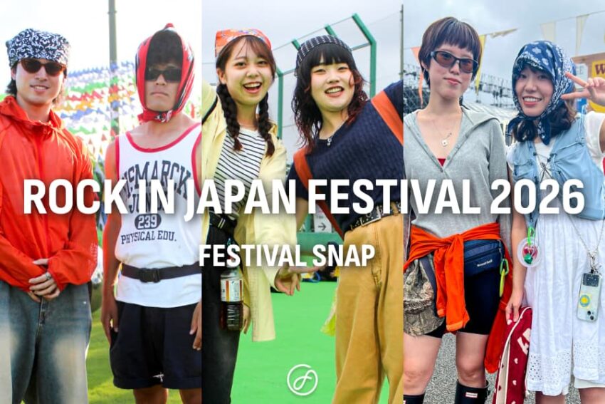 【ROCK IN JAPAN FESTIVAL 2026】ロック・イン・ジャパンに集まった来場者をスナップ