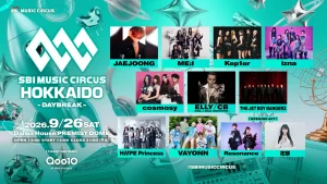 SBI MUSIC CIRCUS HOKKAIDO -DAYBREAK-