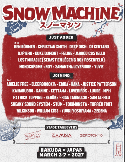 雪山フェス「Snow Machine Japan 2027」フルラインナップ発表でDuke Dumont、Deep Dishら追加