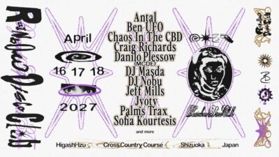 「Rainbow Disco Club 2027」第1弾発表で、Jeff Mills、Ben UFO、Chaos In The CBDら11組決定