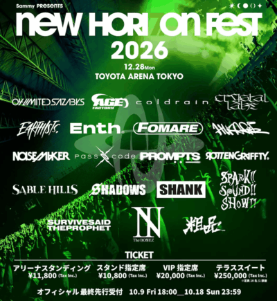 年末開催「Sammy presents NEW HORIZON FEST 2026」第3弾発表で、ENTH、FOMARE、The BONEZら追加